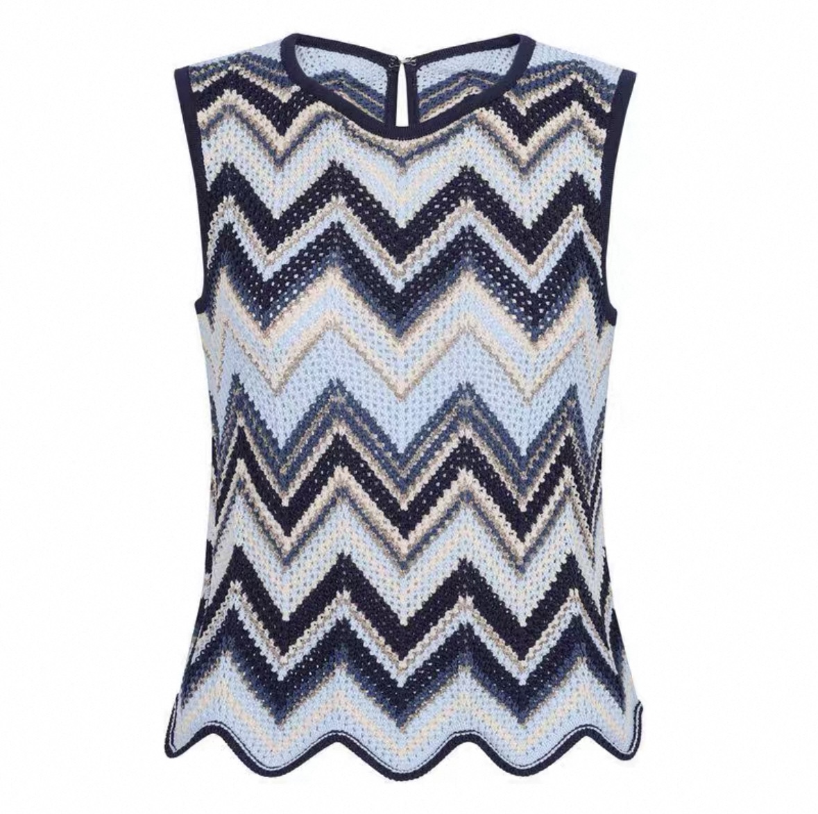 Summer Striped Knit Co-ord Set: Sleeveless Top + Wide Leg Pants